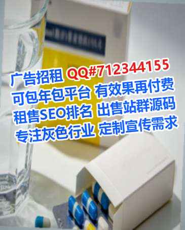 东明孕母零售有限公司